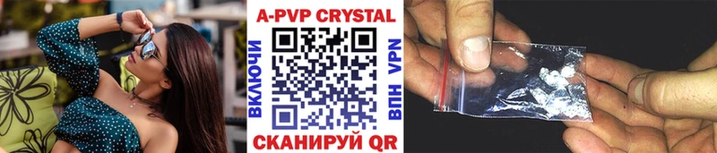 Alfa_PVP СК  Сосенский 