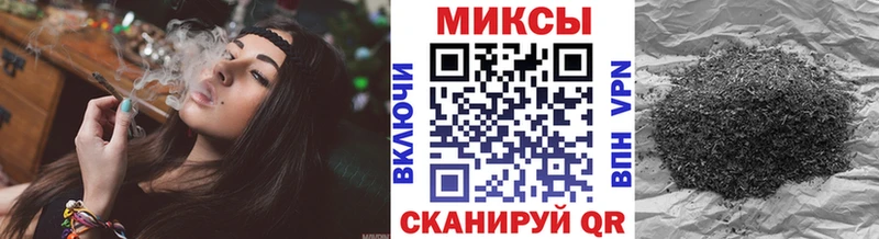Бутират оксибутират  Сосенский 