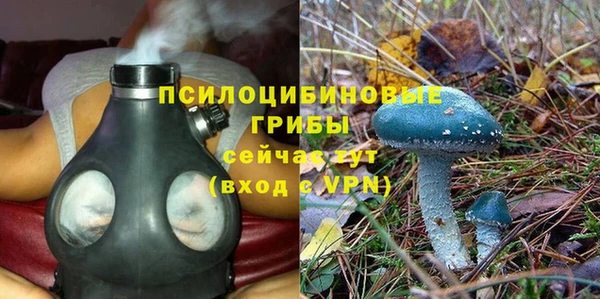 мефедрон VHQ Алексин