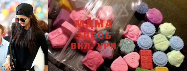 мефедрон VHQ Алексин