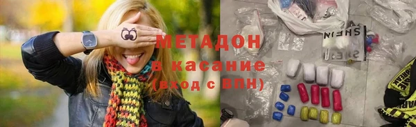 винт Алзамай