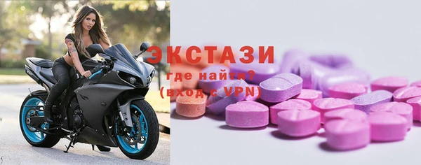 хмурый Алексеевка