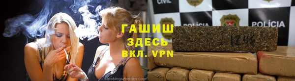 мефедрон VHQ Алексин