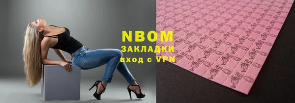 винт Алзамай