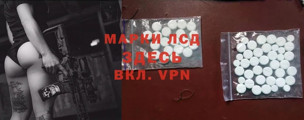 хмурый Алексеевка