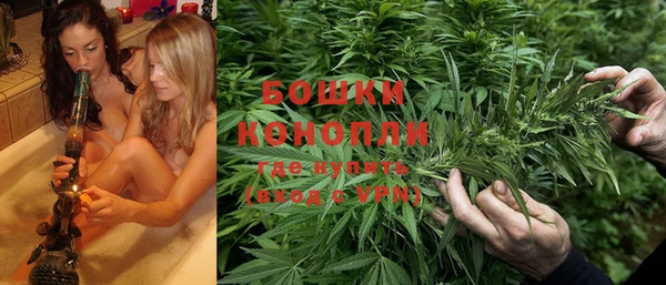 мефедрон VHQ Алексин