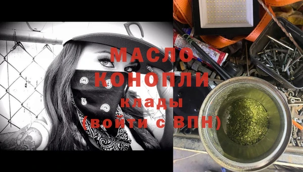 a pvp Дмитровск