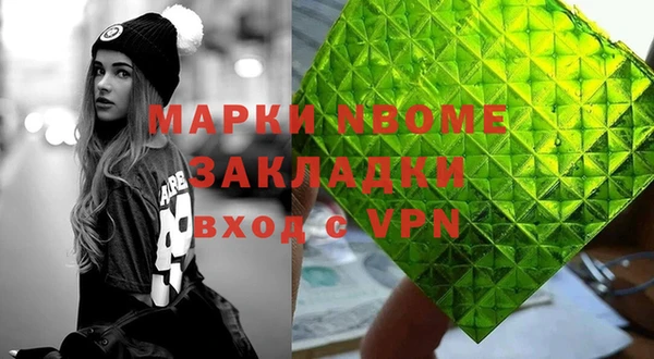 винт Алзамай