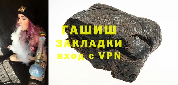 винт Алзамай