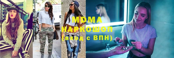хмурый Алексеевка