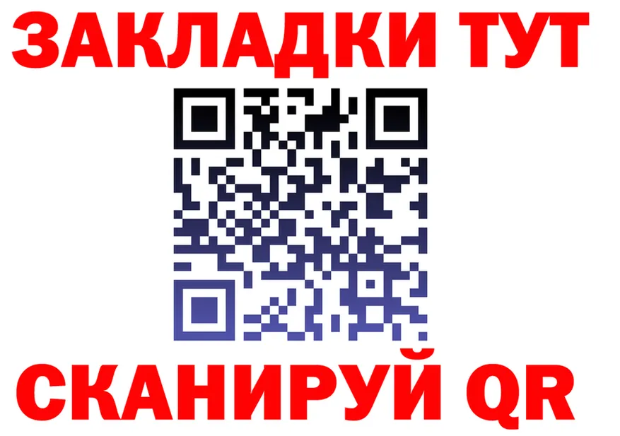 A PVP СК зеркало shop OMG Сосенский