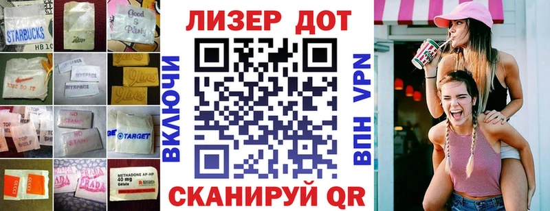 shop как зайти  Сосенский  LSD-25 экстази ecstasy  наркотики 