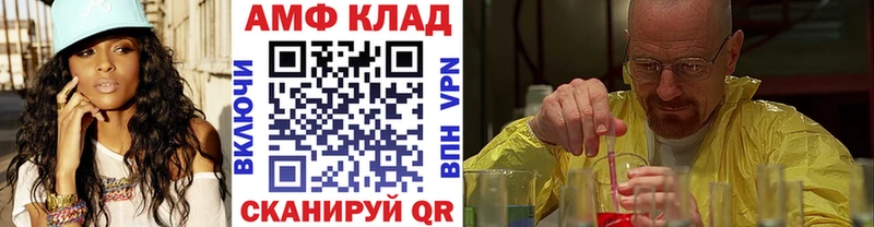 Первитин пудра  купить наркотики сайты  Сосенский 